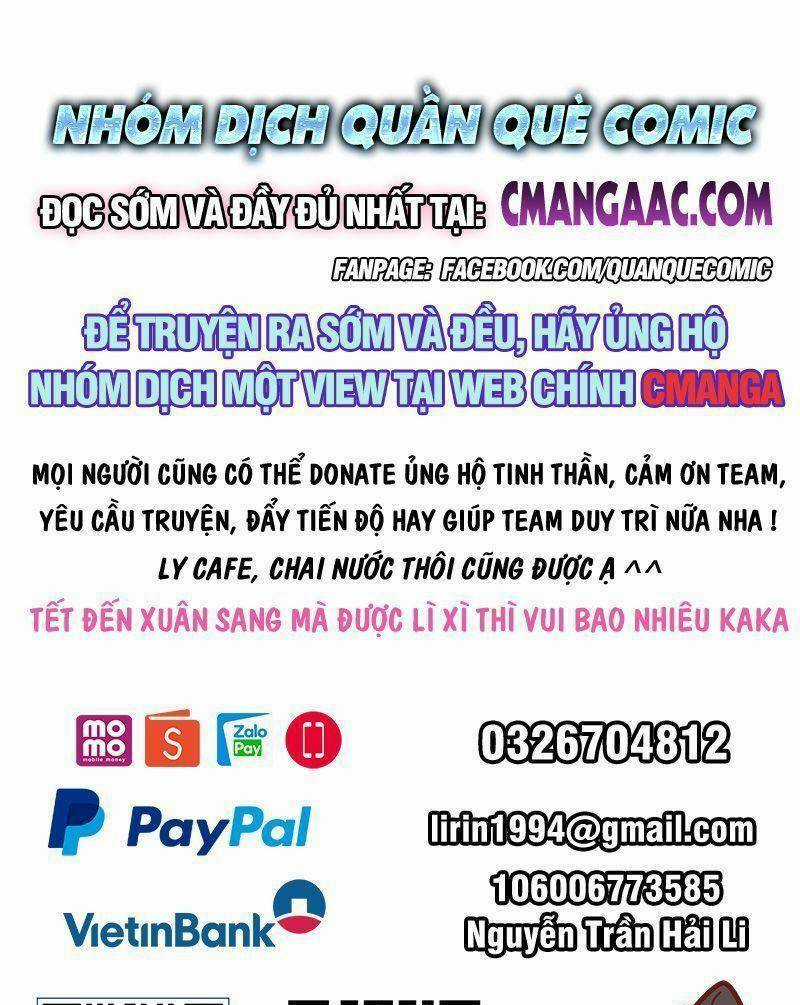 Hỗn Độn Đan Thần Chapter 330 trang 0