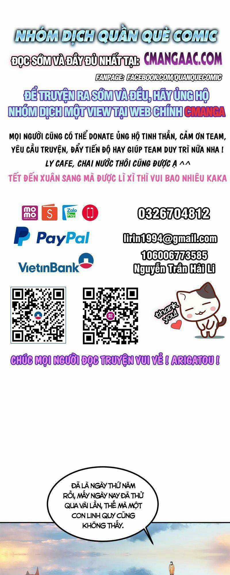 Hỗn Độn Đan Thần Chapter 331 trang 0
