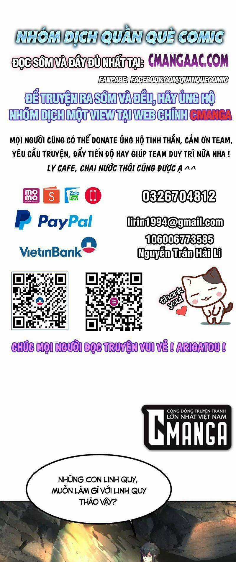 Hỗn Độn Đan Thần Chapter 332 trang 0