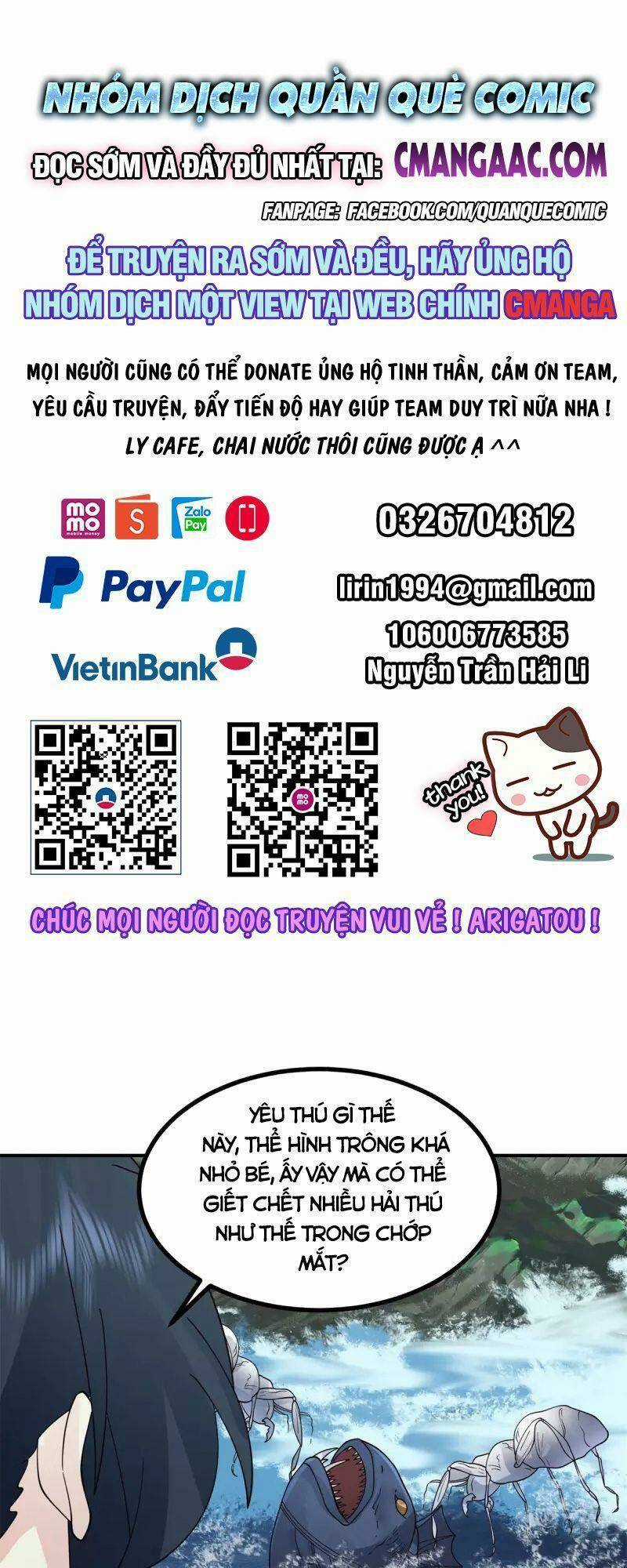 Hỗn Độn Đan Thần Chapter 335 trang 0
