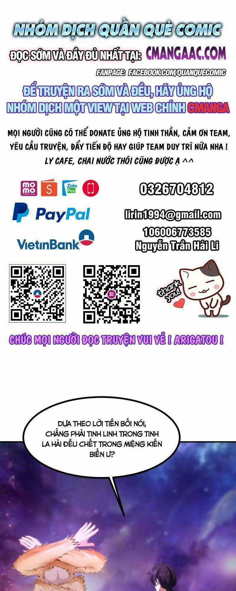 Hỗn Độn Đan Thần Chapter 336 trang 0