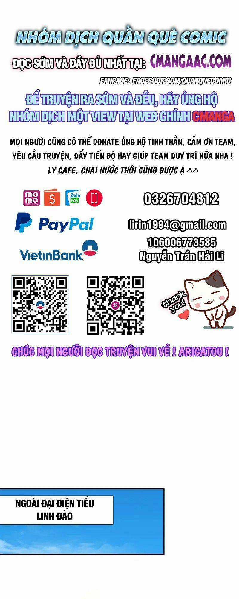 Hỗn Độn Đan Thần Chapter 338 trang 0