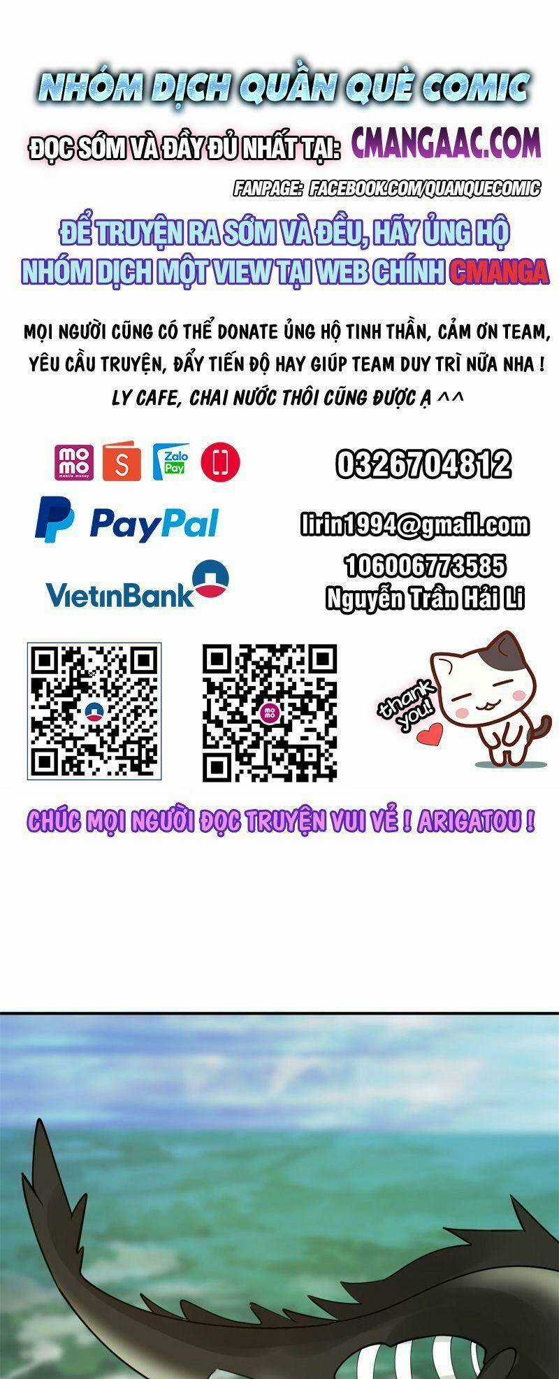 Hỗn Độn Đan Thần Chapter 339 trang 0