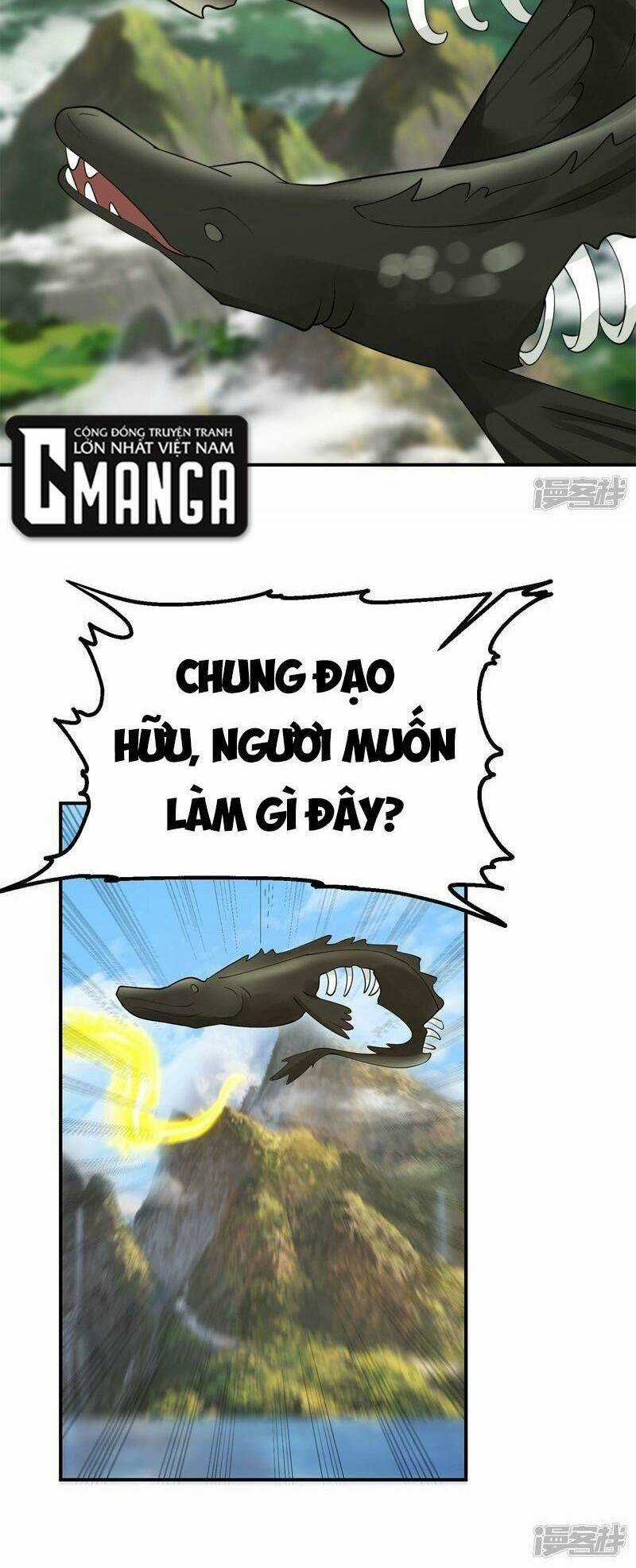 Hỗn Độn Đan Thần Chapter 339 trang 1