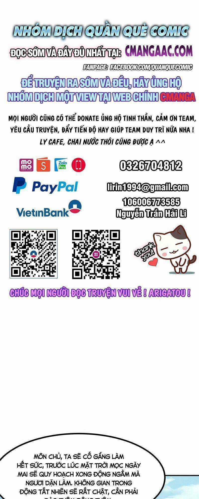 Hỗn Độn Đan Thần Chapter 340 trang 0