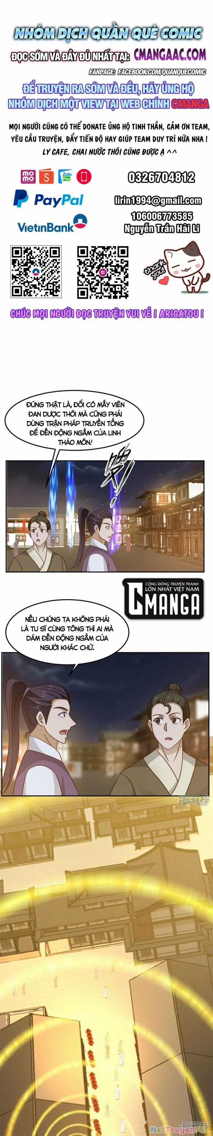 Hỗn Độn Đan Thần Chapter 342 trang 1