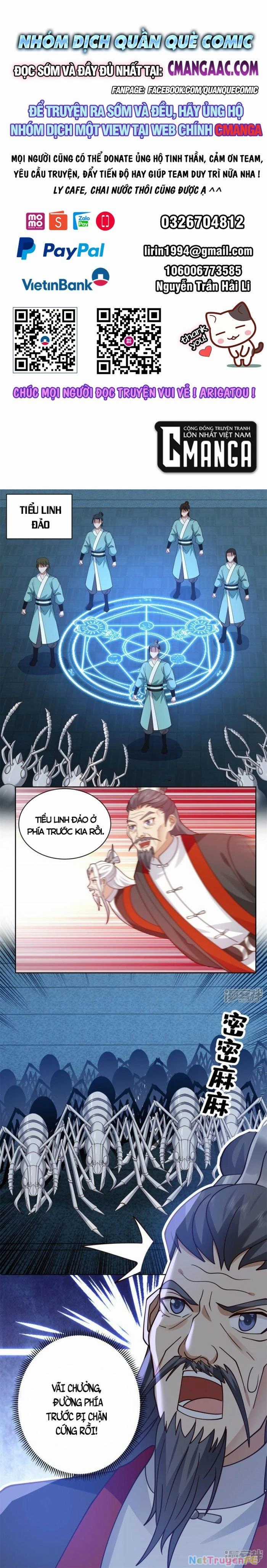 Hỗn Độn Đan Thần Chapter 343 trang 1