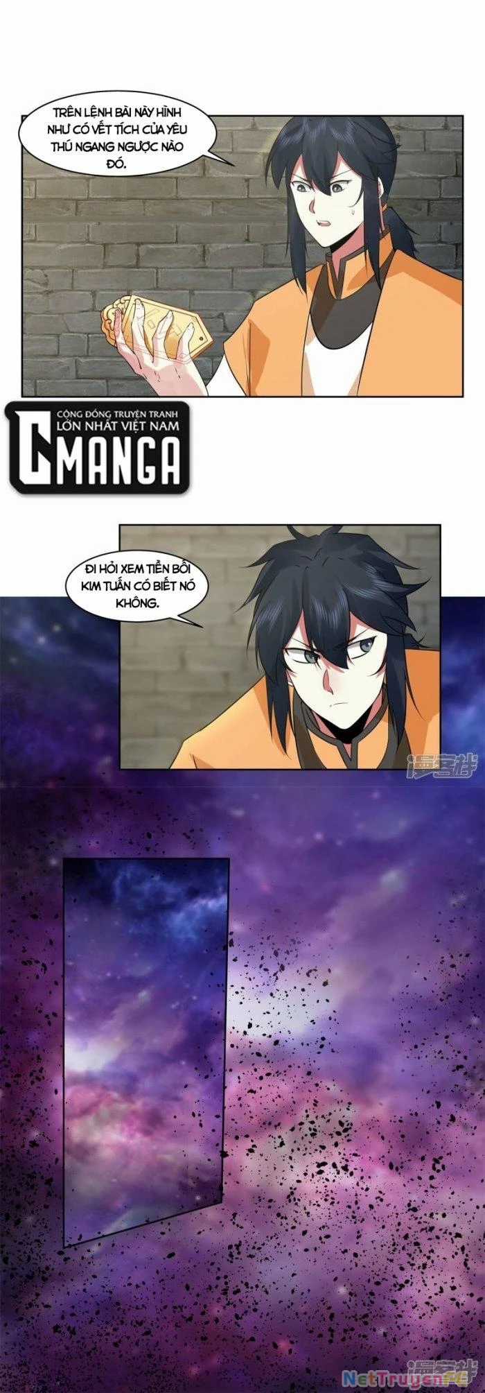 Hỗn Độn Đan Thần Chapter 349 trang 1