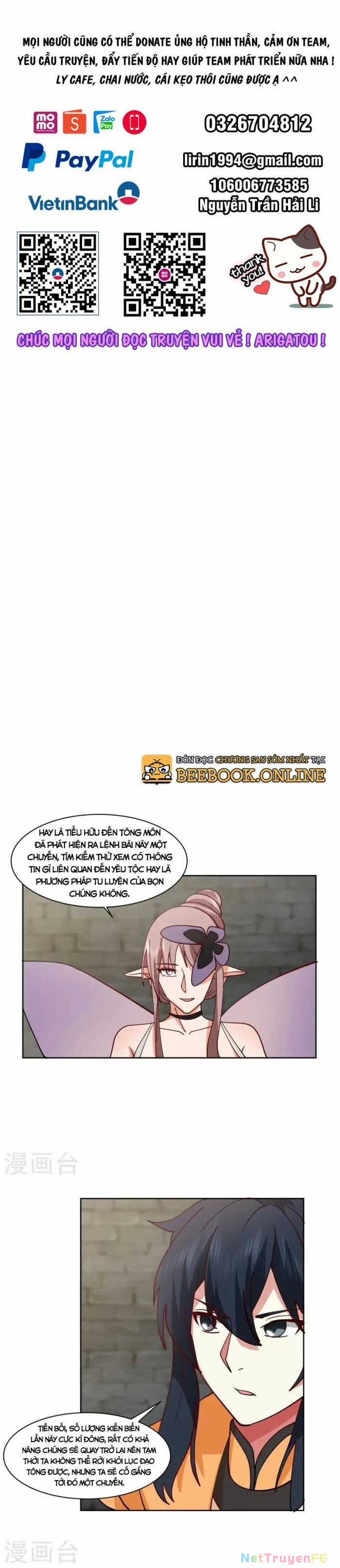Hỗn Độn Đan Thần Chapter 350 trang 1