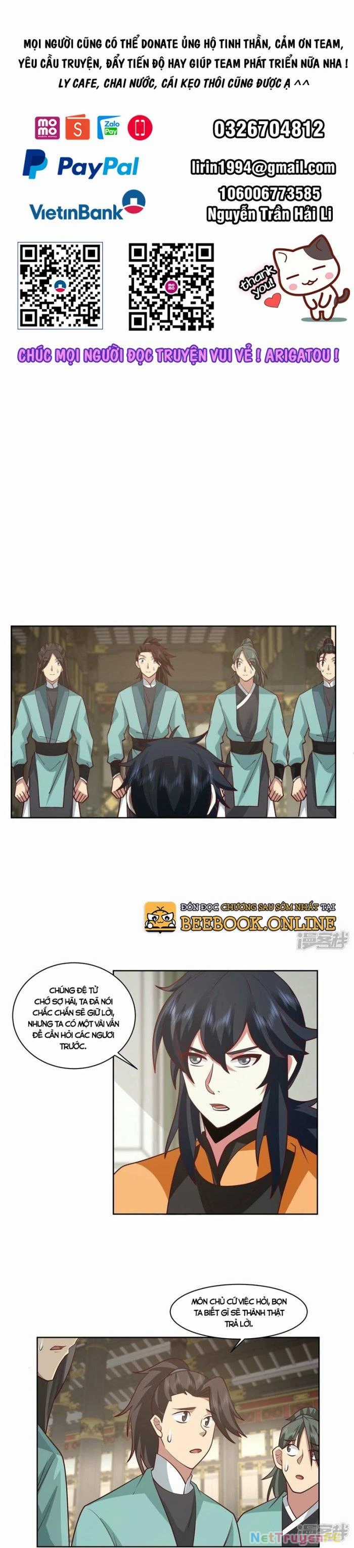 Hỗn Độn Đan Thần Chapter 351 trang 1