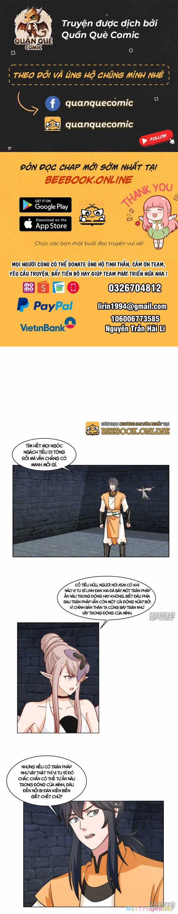 Hỗn Độn Đan Thần Chapter 352 trang 1