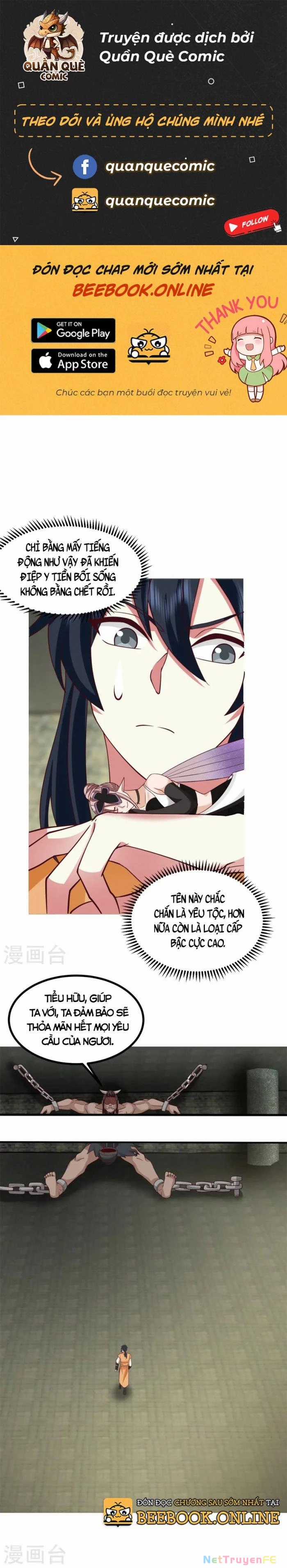 Hỗn Độn Đan Thần Chapter 354 trang 1