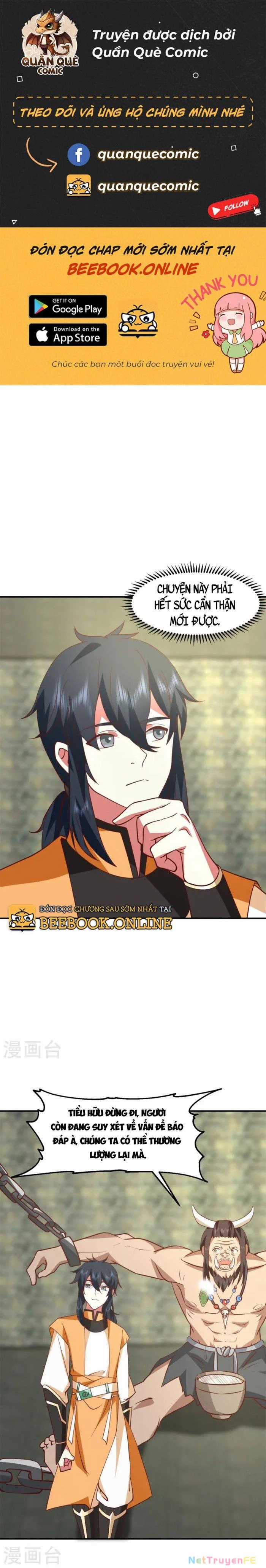 Hỗn Độn Đan Thần Chapter 355 trang 1
