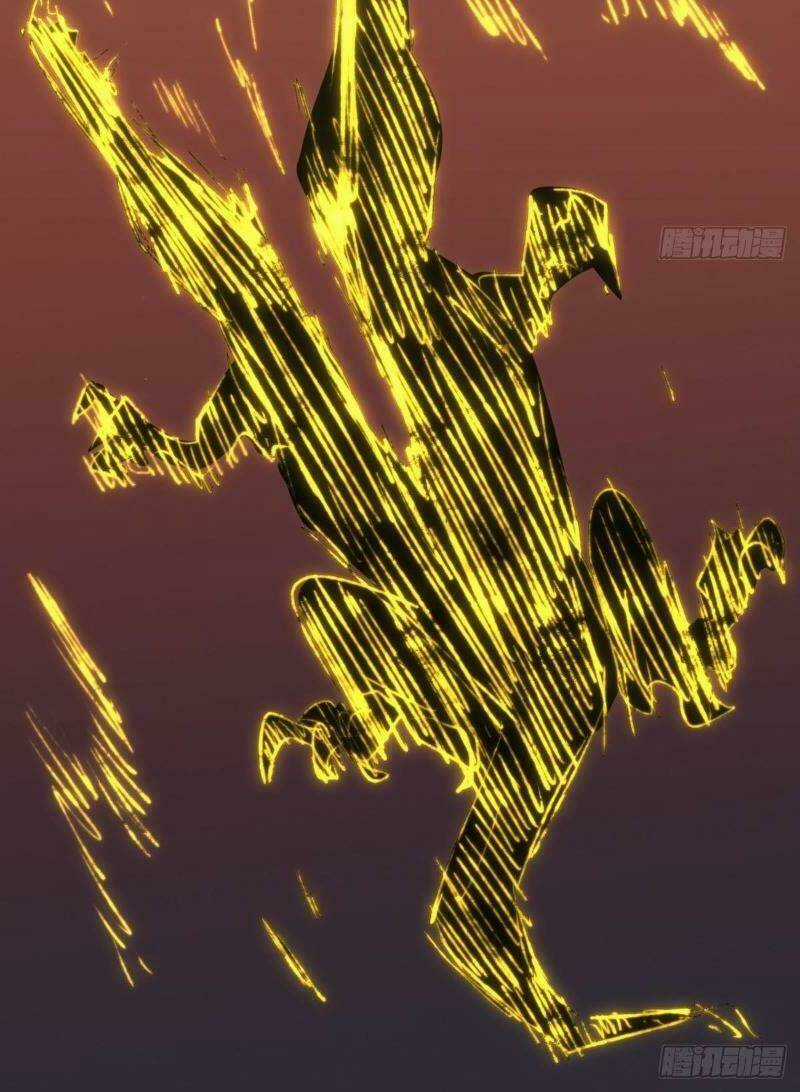 Hỗn Độn Đan Thần Chapter 36 trang 17