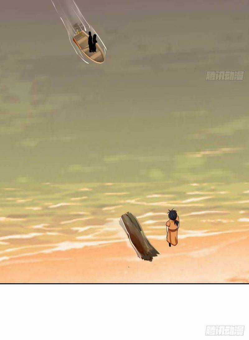 Hỗn Độn Đan Thần Chapter 37 trang 29