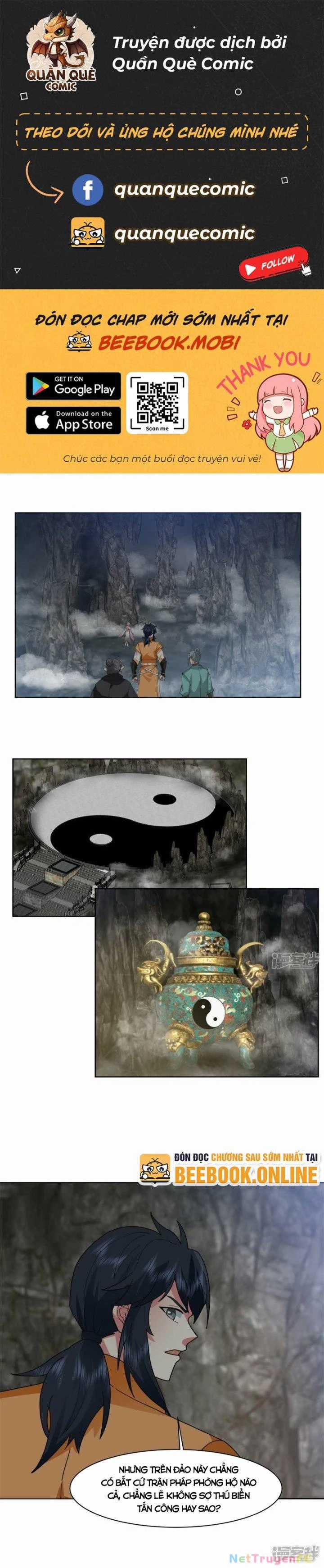 Hỗn Độn Đan Thần Chapter 371 trang 1
