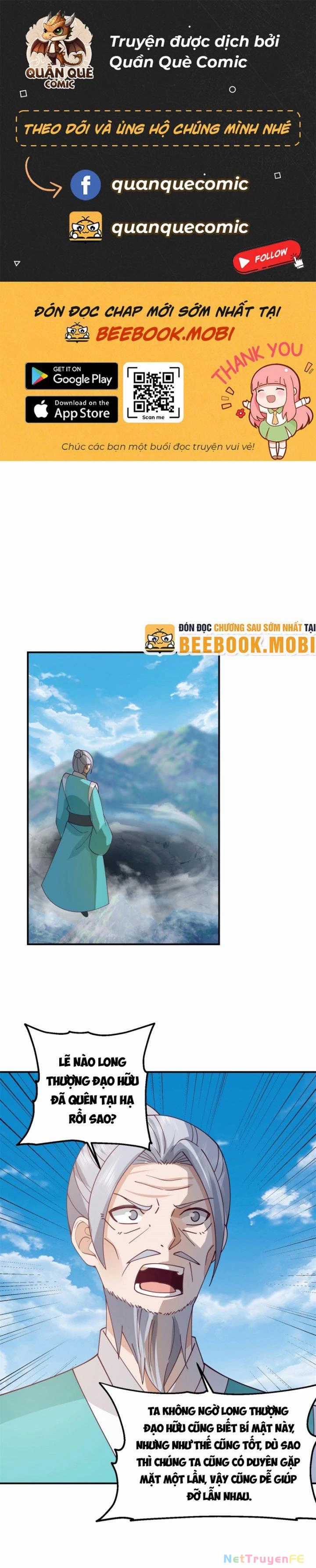 Hỗn Độn Đan Thần Chapter 373 trang 1