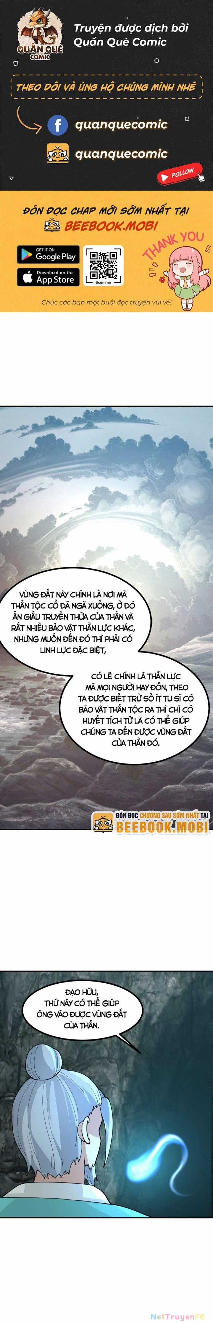 Hỗn Độn Đan Thần Chapter 374 trang 1