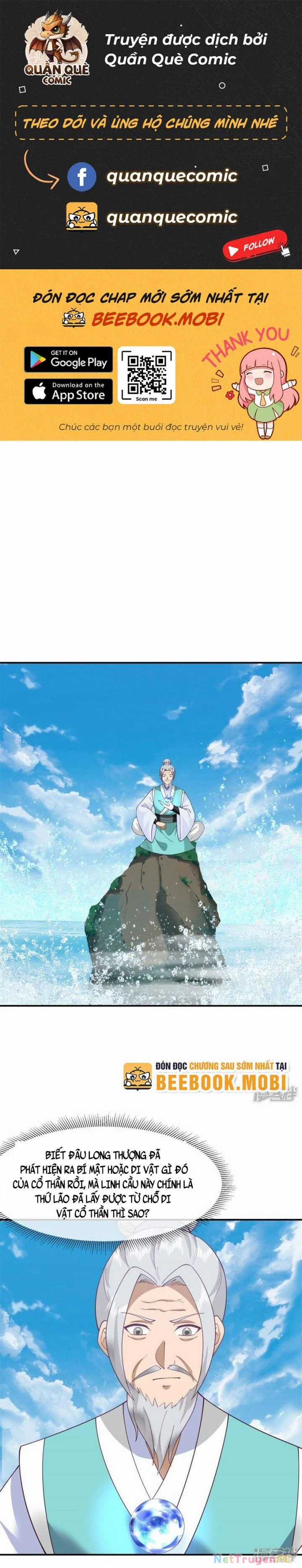 Hỗn Độn Đan Thần Chapter 375 trang 1