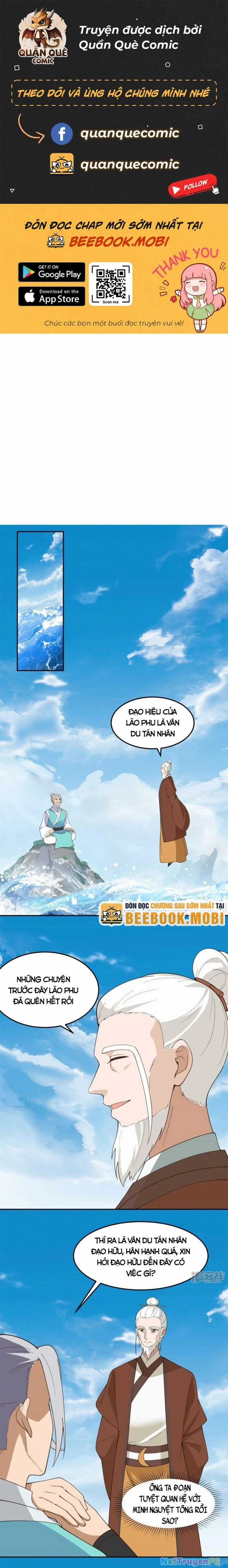 Hỗn Độn Đan Thần Chapter 376 trang 1