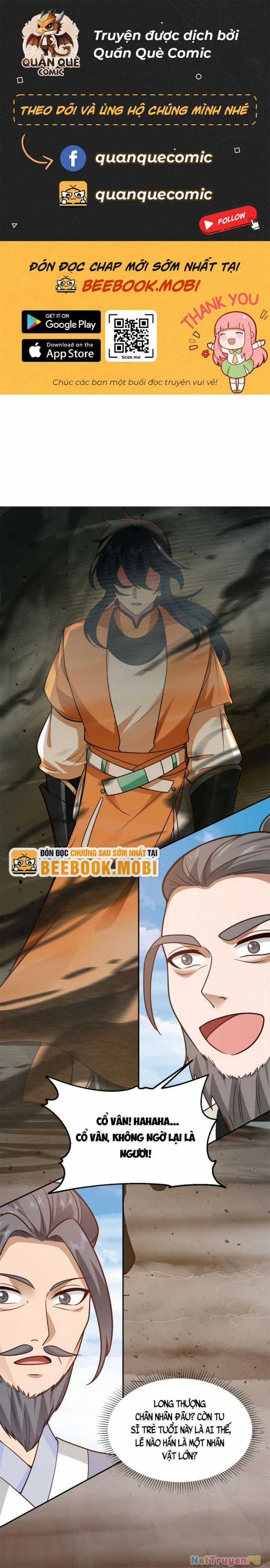 Hỗn Độn Đan Thần Chapter 377 trang 1
