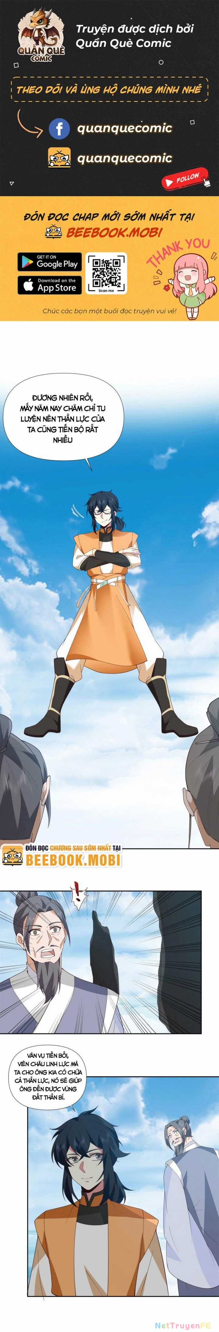 Hỗn Độn Đan Thần Chapter 378 trang 1