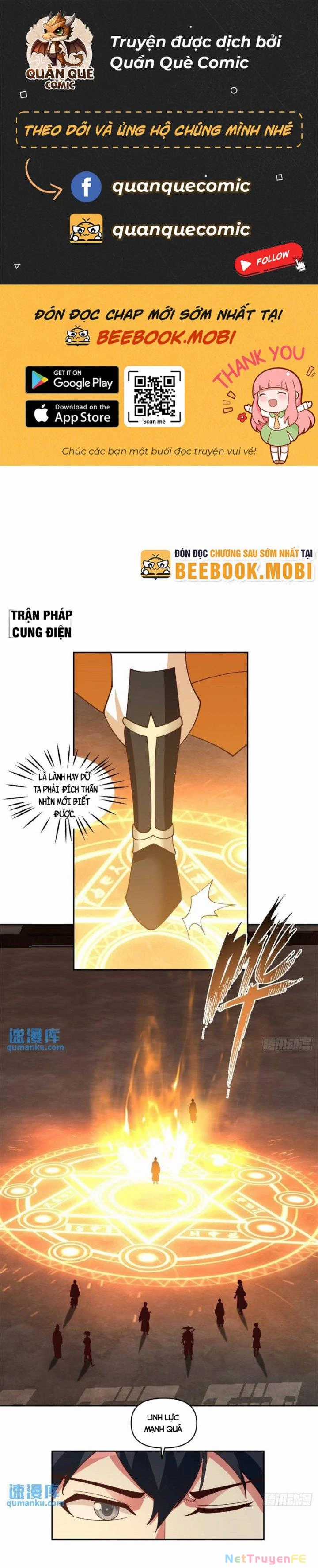 Hỗn Độn Đan Thần Chapter 383 trang 1