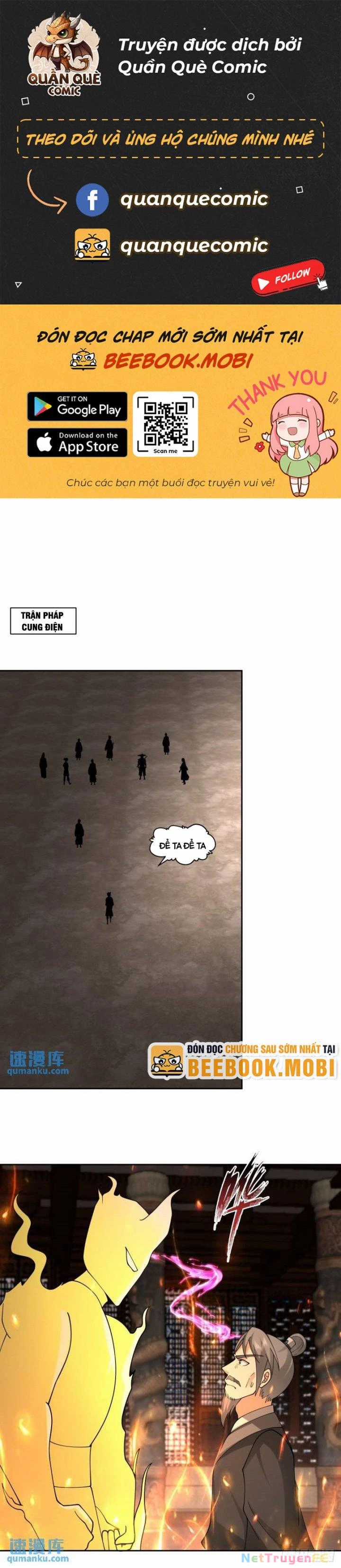 Hỗn Độn Đan Thần Chapter 384 trang 1