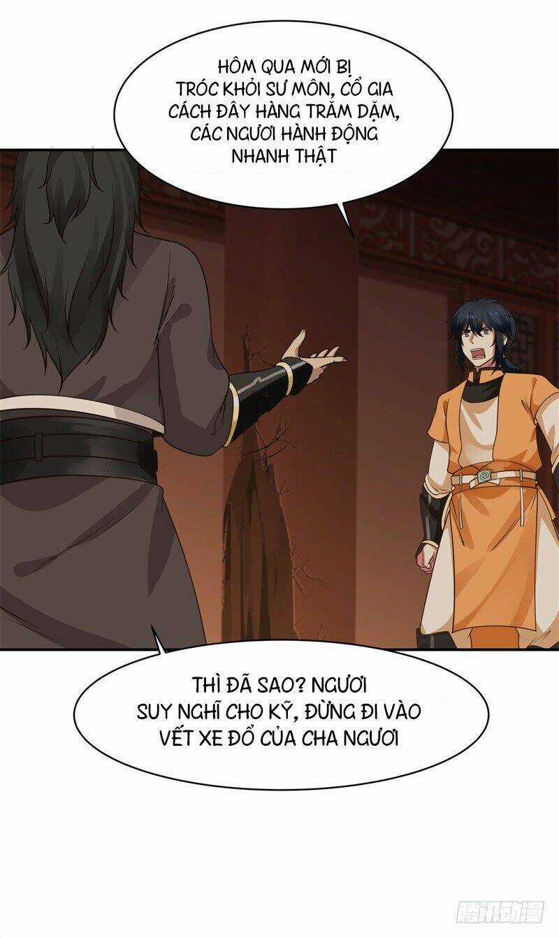 Hỗn Độn Đan Thần Chapter 4 trang 12