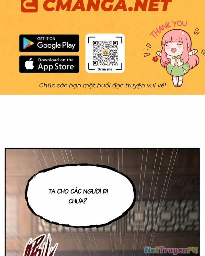 Hỗn Độn Đan Thần Chapter 443 trang 2