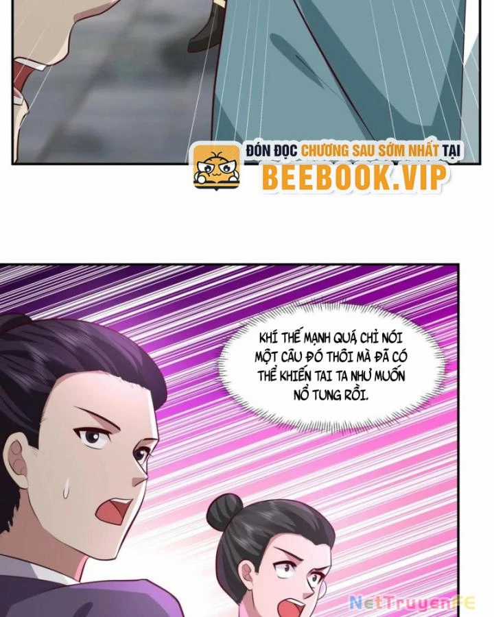 Hỗn Độn Đan Thần Chapter 443 trang 4