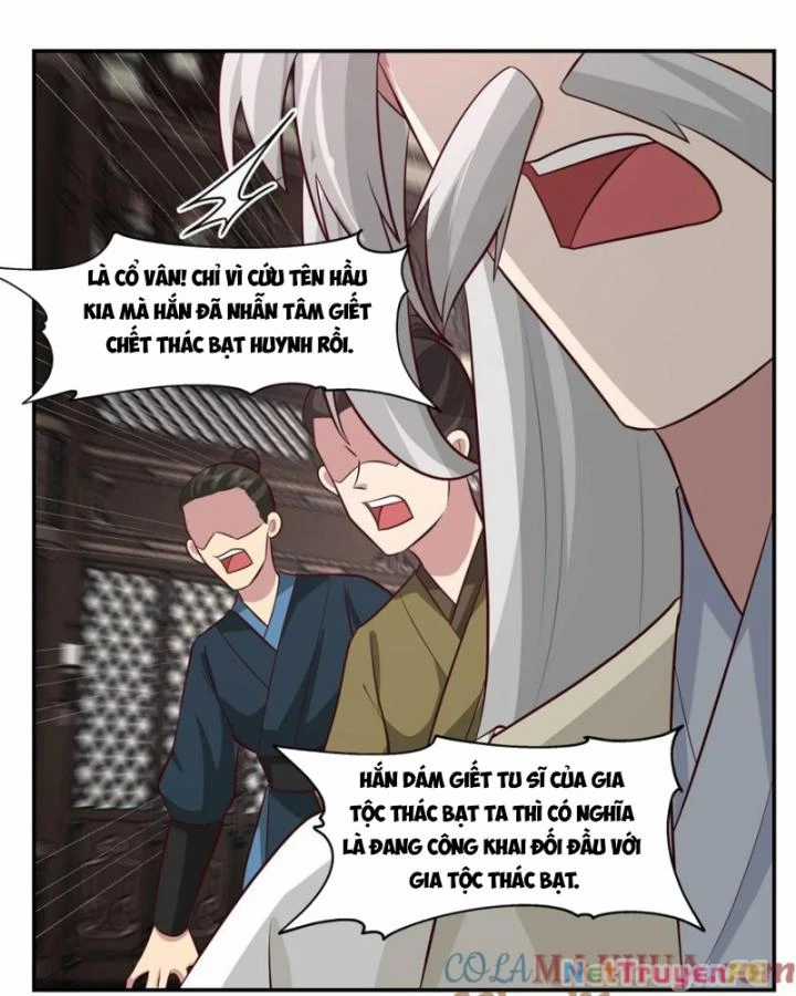 Hỗn Độn Đan Thần Chapter 444 trang 15