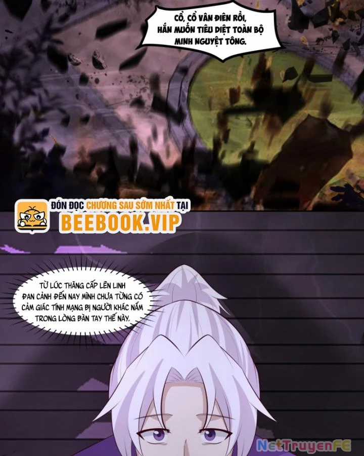Hỗn Độn Đan Thần Chapter 445 trang 29