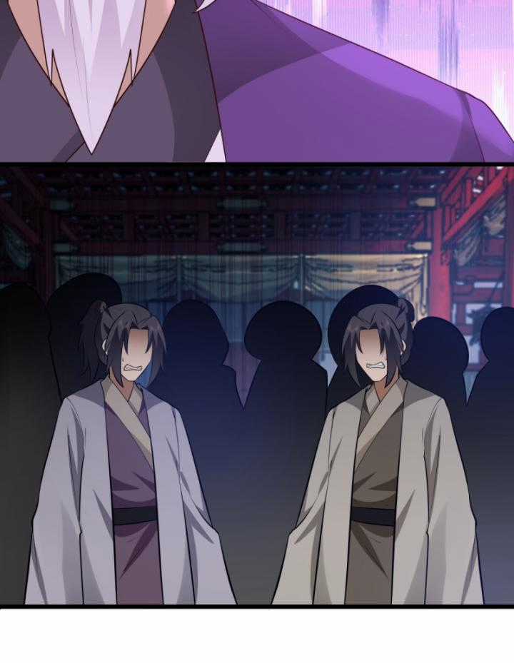 Hỗn Độn Đan Thần Chapter 446 trang 12