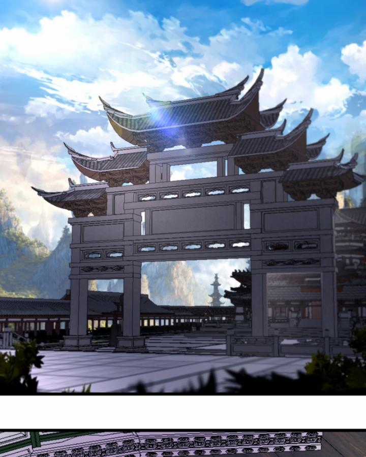 Hỗn Độn Đan Thần Chapter 446 trang 23