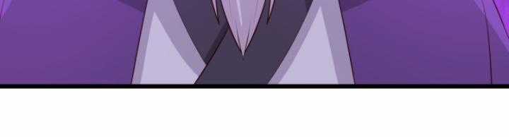 Hỗn Độn Đan Thần Chapter 446 trang 9