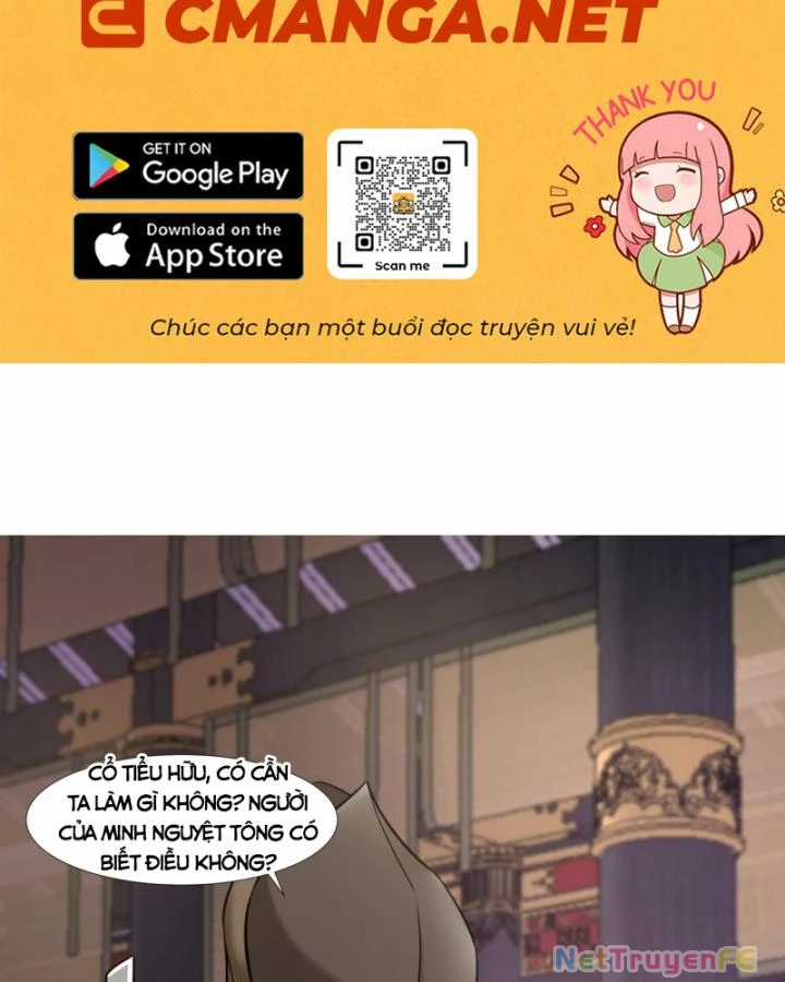 Hỗn Độn Đan Thần Chapter 447 trang 2