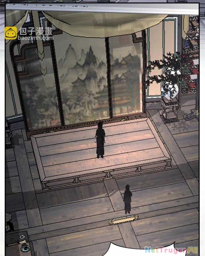 Hỗn Độn Đan Thần Chapter 448 trang 24