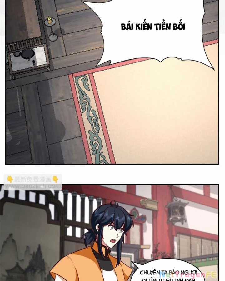 Hỗn Độn Đan Thần Chapter 448 trang 25