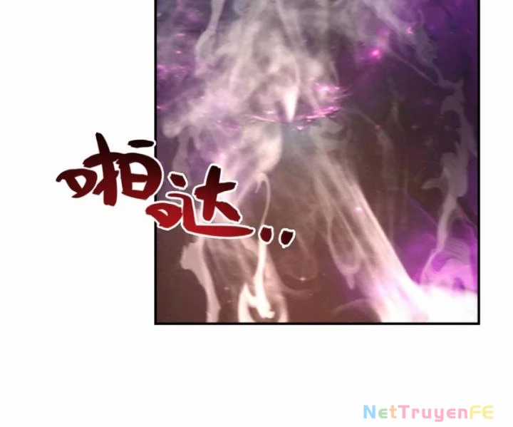 Hỗn Độn Đan Thần Chapter 449 trang 10