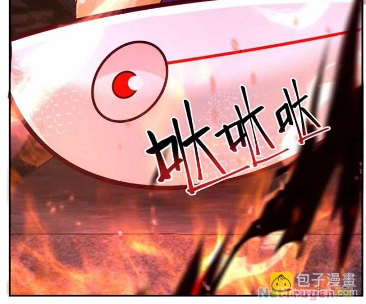 Hỗn Độn Đan Thần Chapter 449 trang 19