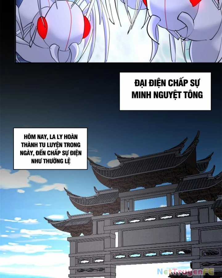 Hỗn Độn Đan Thần Chapter 450 trang 12