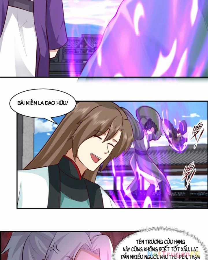 Hỗn Độn Đan Thần Chapter 450 trang 17