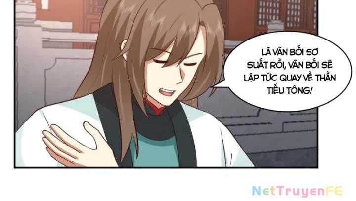 Hỗn Độn Đan Thần Chapter 451 trang 11