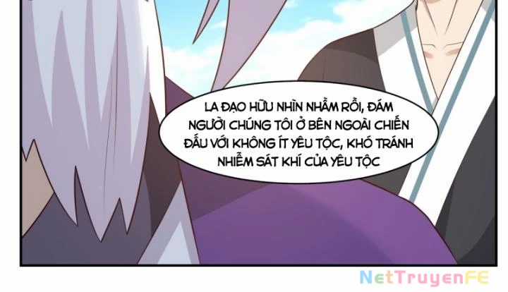 Hỗn Độn Đan Thần Chapter 451 trang 5
