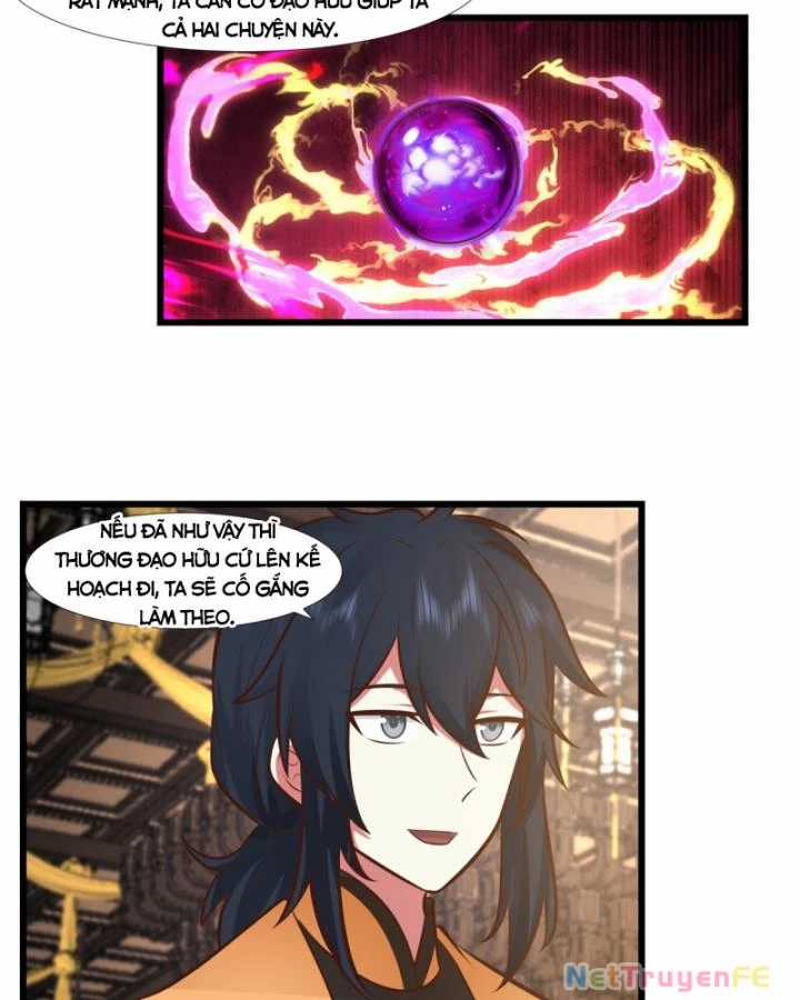 Hỗn Độn Đan Thần Chapter 452 trang 13