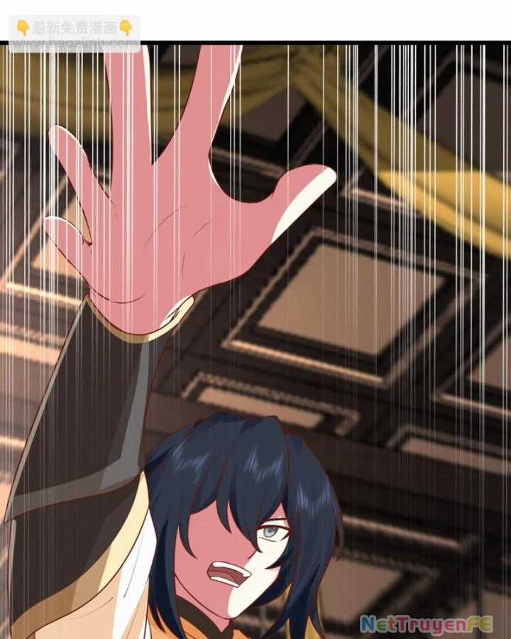 Hỗn Độn Đan Thần Chapter 452 trang 21