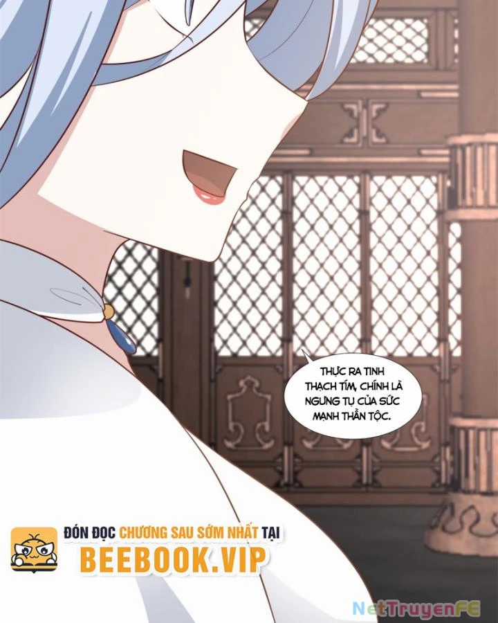 Hỗn Độn Đan Thần Chapter 452 trang 3