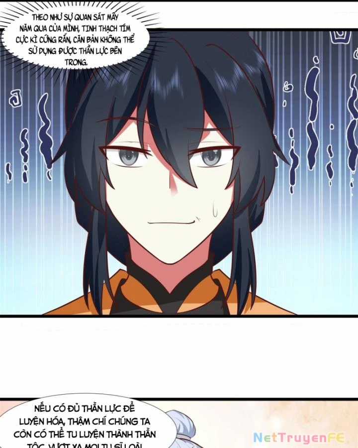 Hỗn Độn Đan Thần Chapter 452 trang 6