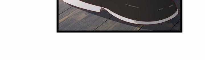 Hỗn Độn Đan Thần Chapter 455 trang 10